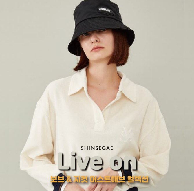 타임신세계센텀시티 이미지