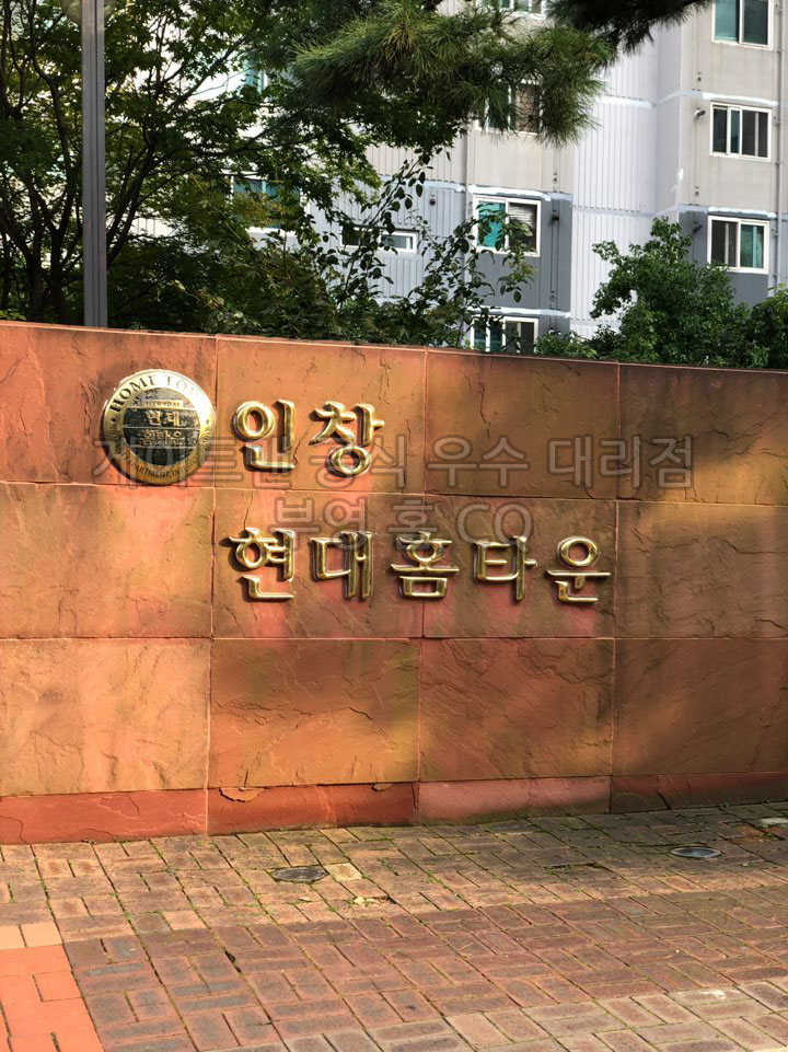 커비(Curvy) 이미지