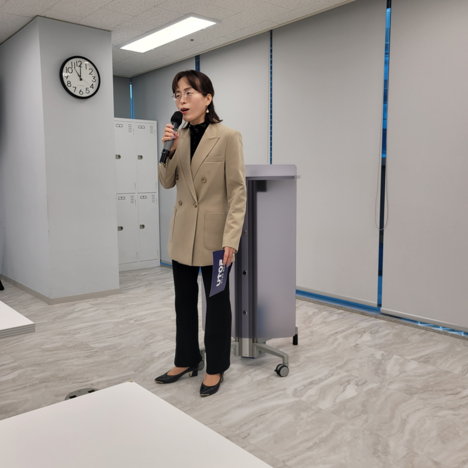 유탑경영컨설팅 이미지