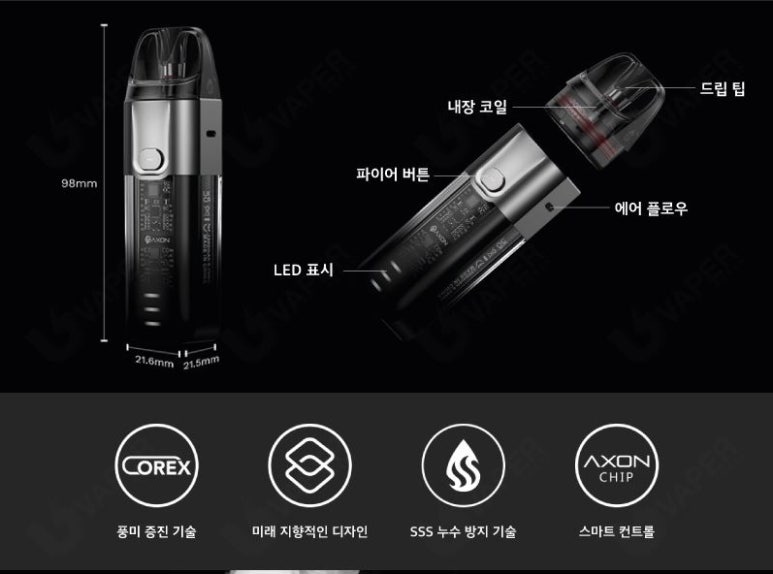 럭스디자인 이미지