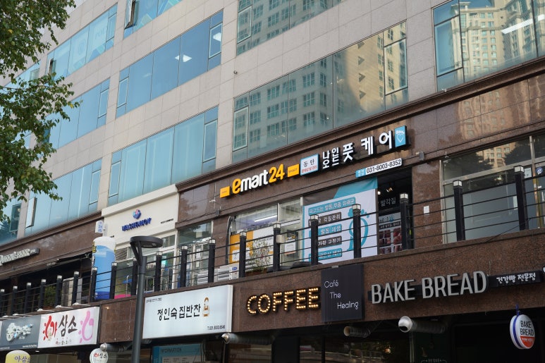 샵나인 이미지