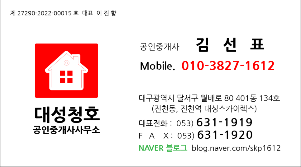 e-푸른마트 이미지