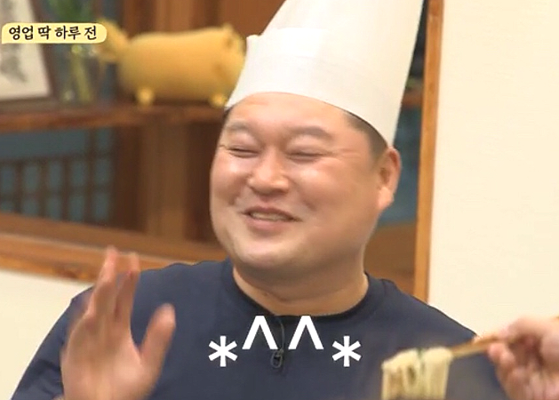 블루문 오토캠핑 이미지