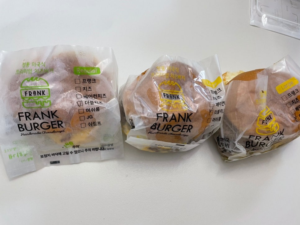 프랭크버거만수역점 이미지