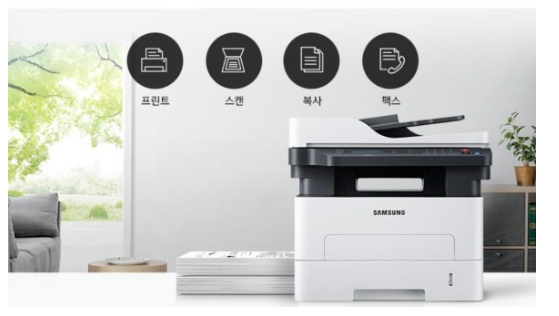효림인쇄 이미지