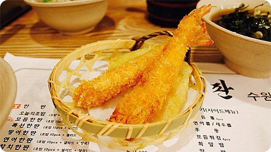 스시한판 이미지