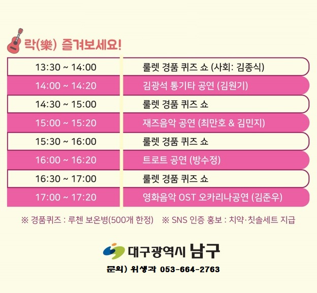 충무할매김밥식품 이미지