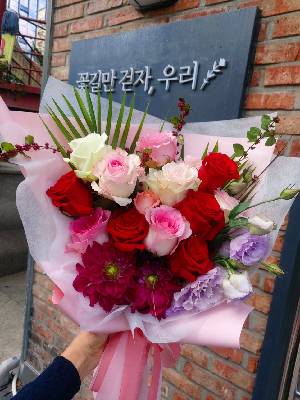 한별플라워 이미지