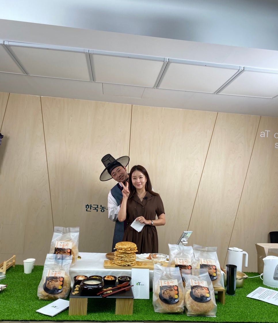 스튜디오옛날 이미지