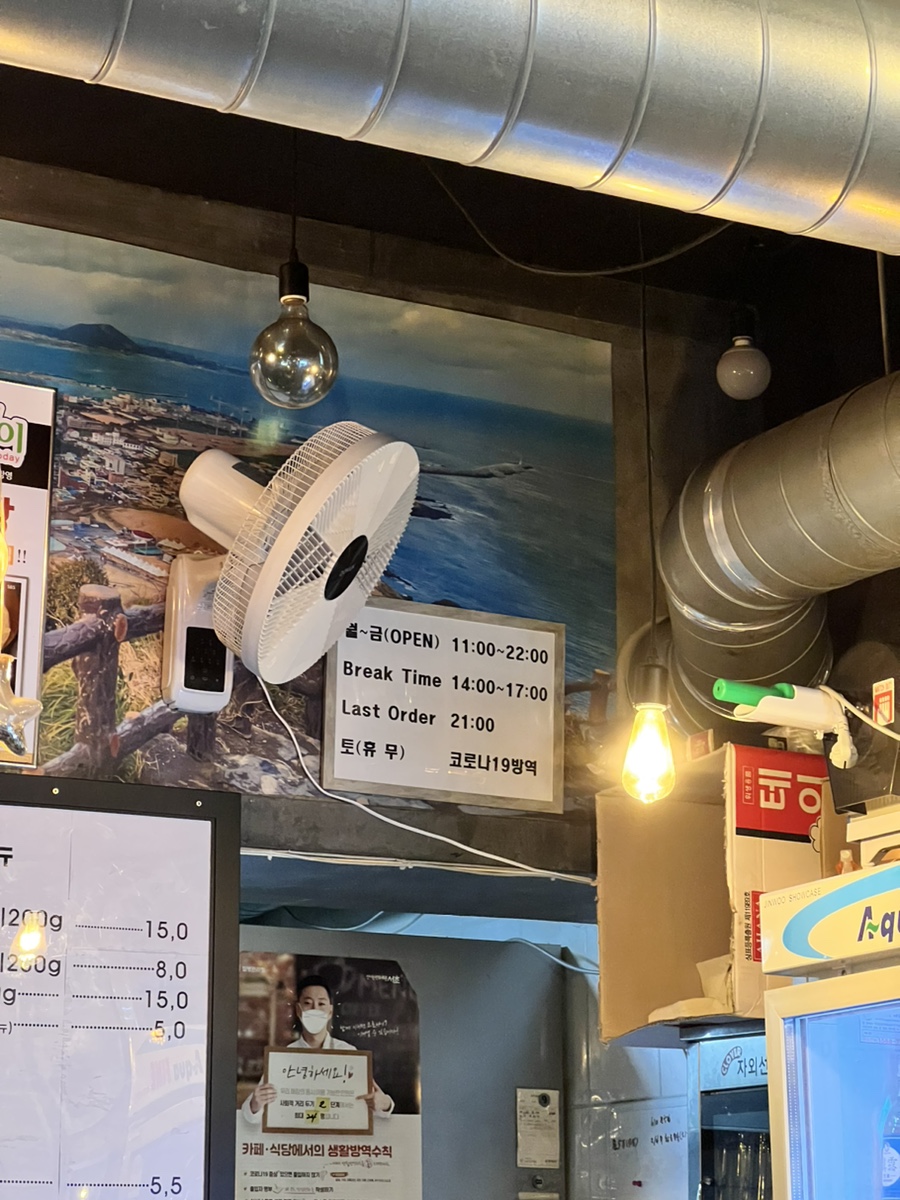시원물산(주) 이미지