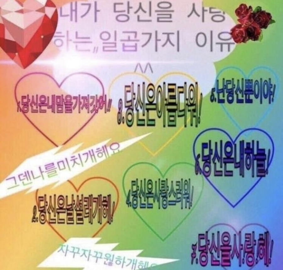 HAPPY LAND 이미지