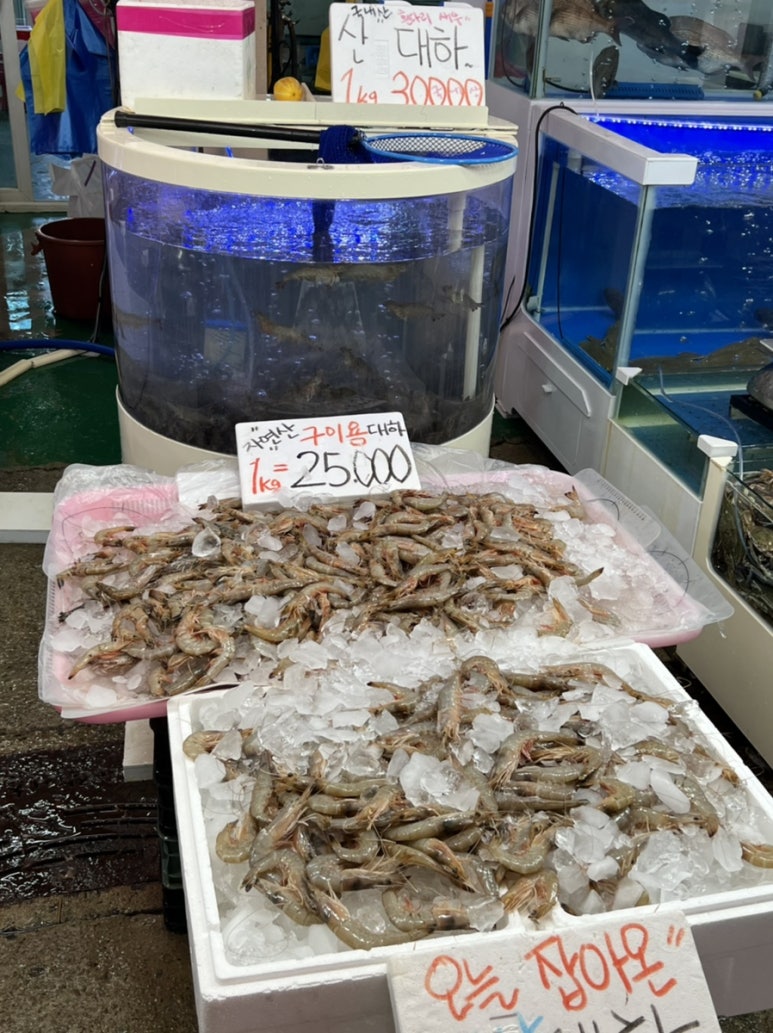 청포대수산 이미지