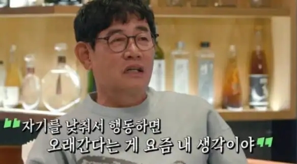 투자에진심인사람들 이미지