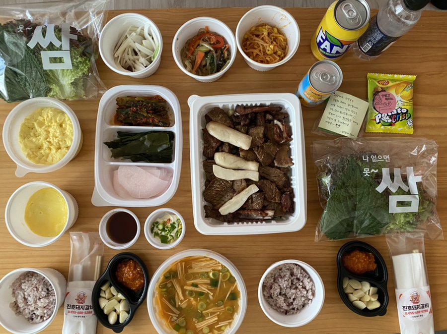 진호돼지갈비 이미지