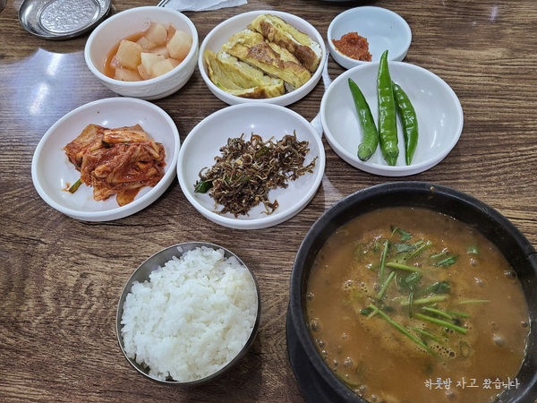 우진그릇마트 이미지