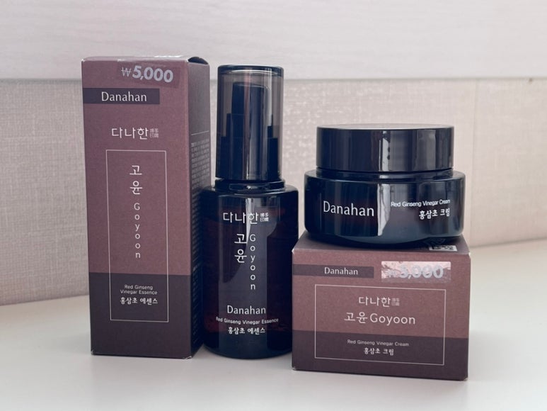 고윤화장품 이미지
