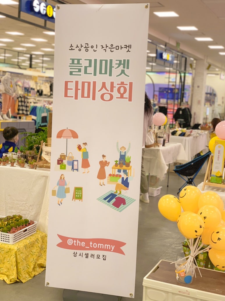 (주)위주축산 이미지