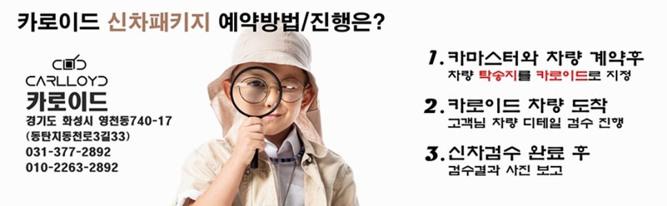 중리카썬팅 이미지