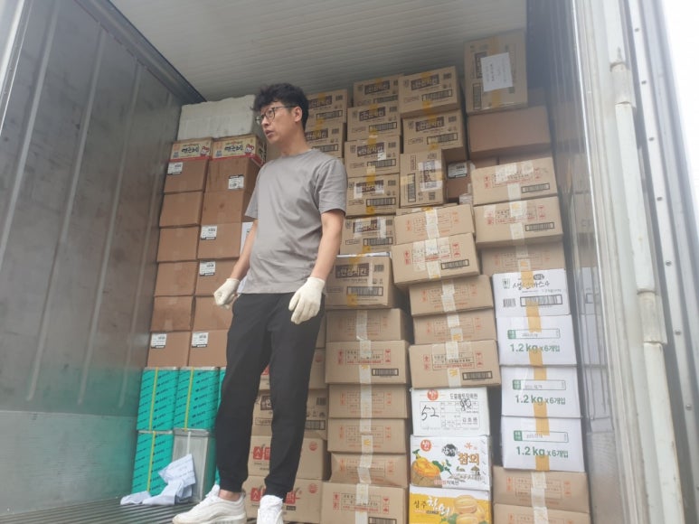 선우냉동 이미지