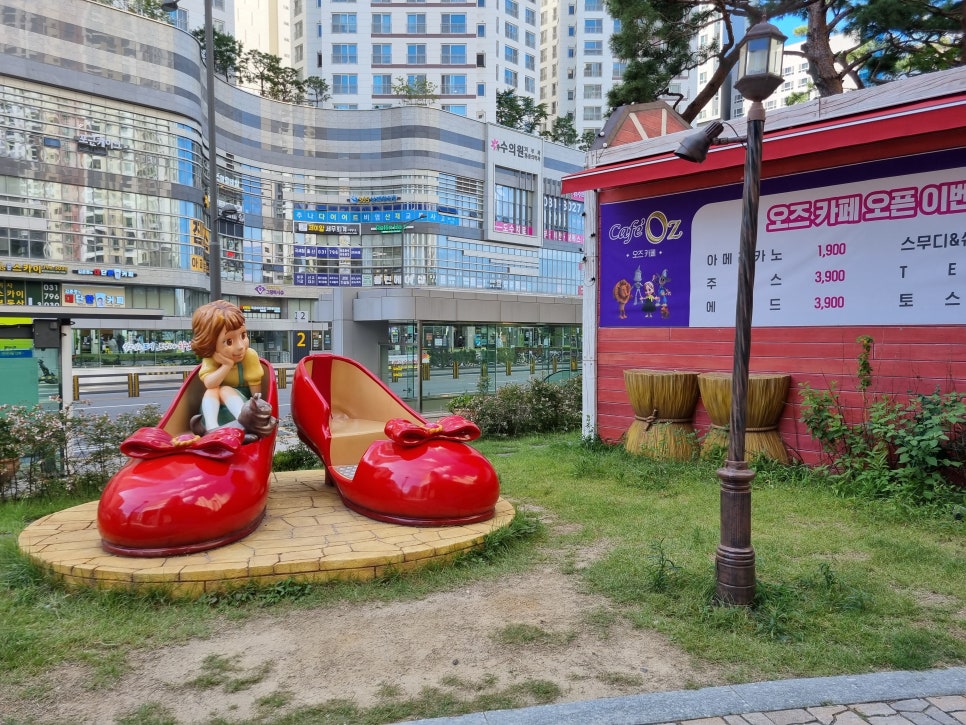 카페오즈 이미지