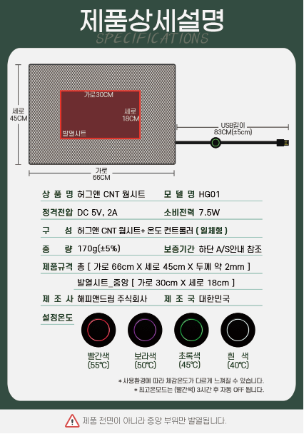 앤웜 이미지