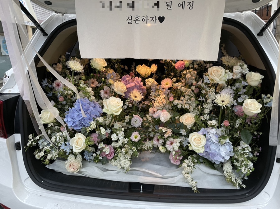 시트린플라워스 이미지