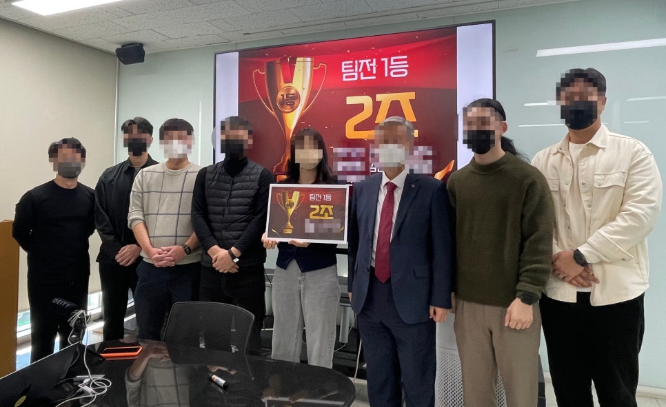 (주)몰테크 이미지