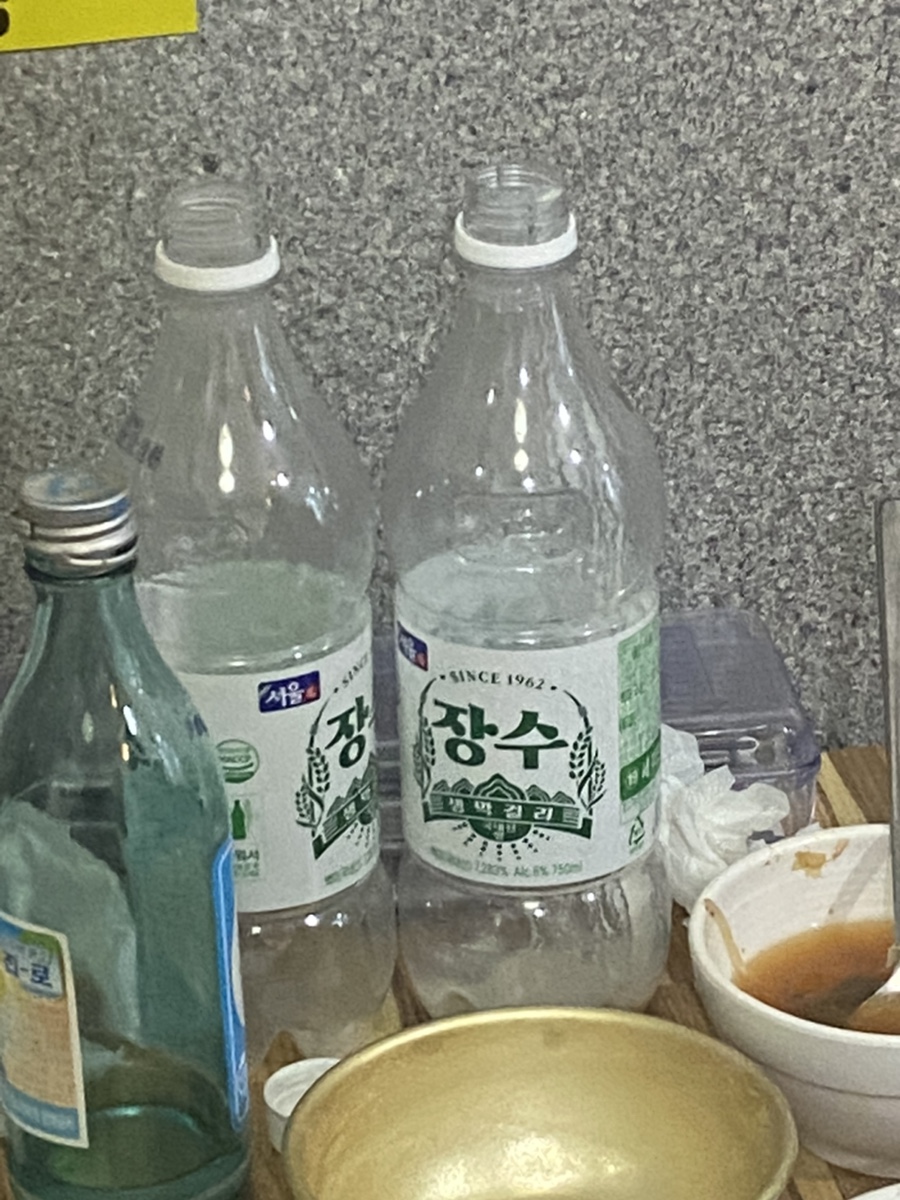 구좌리얼크니손칼국수 이미지
