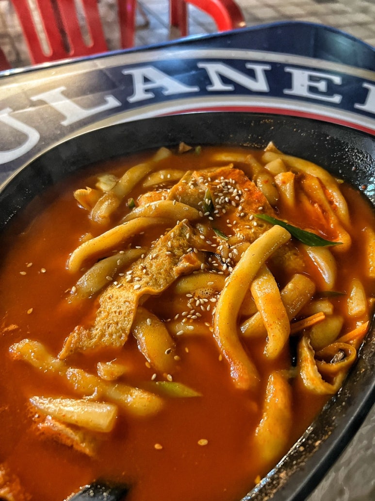 배띄어라조선장 이미지