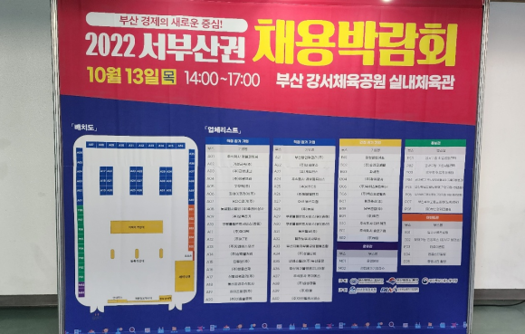 케이에스주식회사 이미지