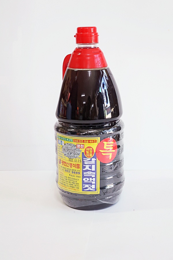홍성새우젓상회 이미지