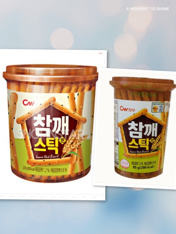 통닭집5900 이미지