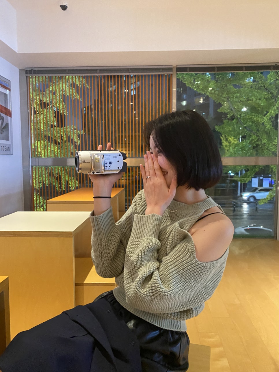 애미꾸미 이미지