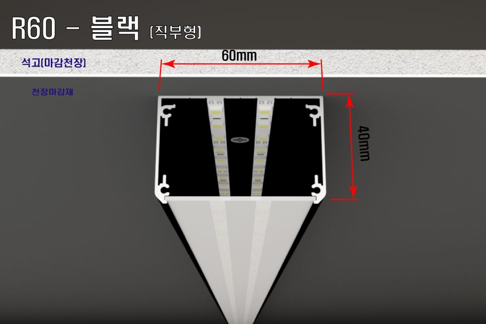 엘케이구내식당 이미지