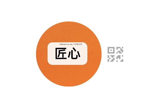 아티사 이미지