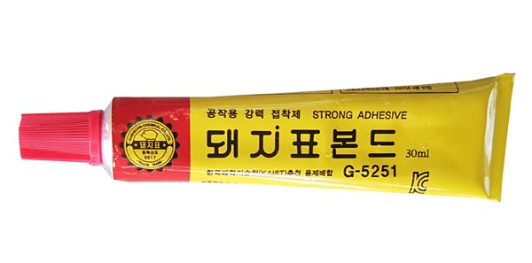 가죽이야기 이미지