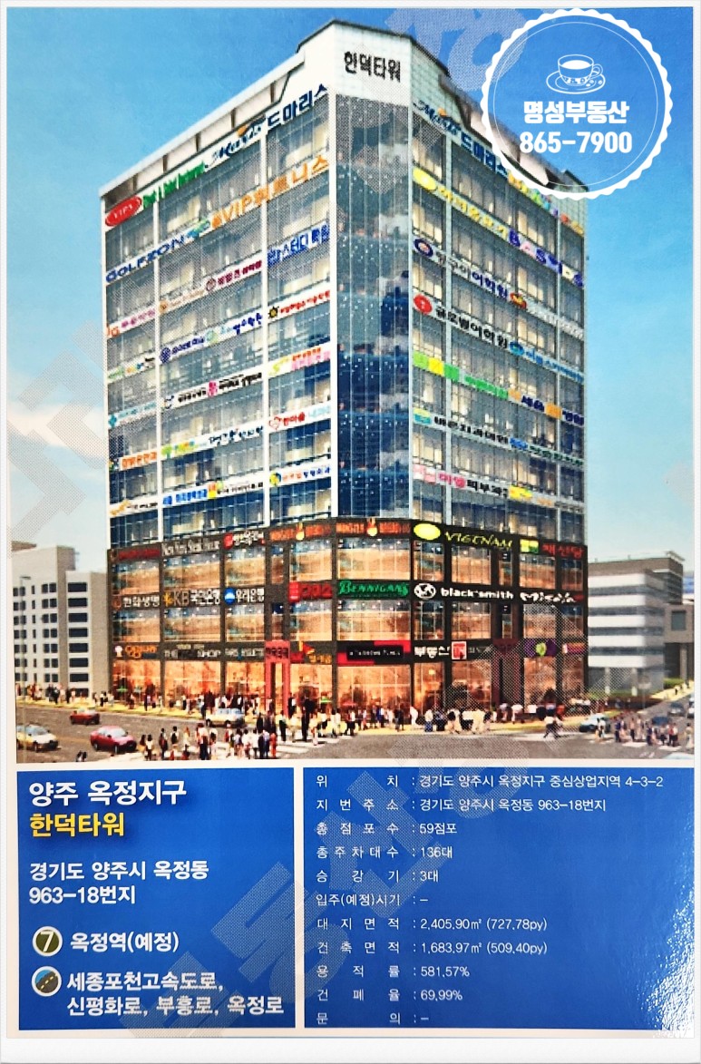 한덕 이미지