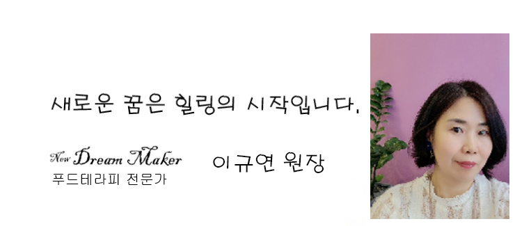 충청북도경찰청복지관 이미지