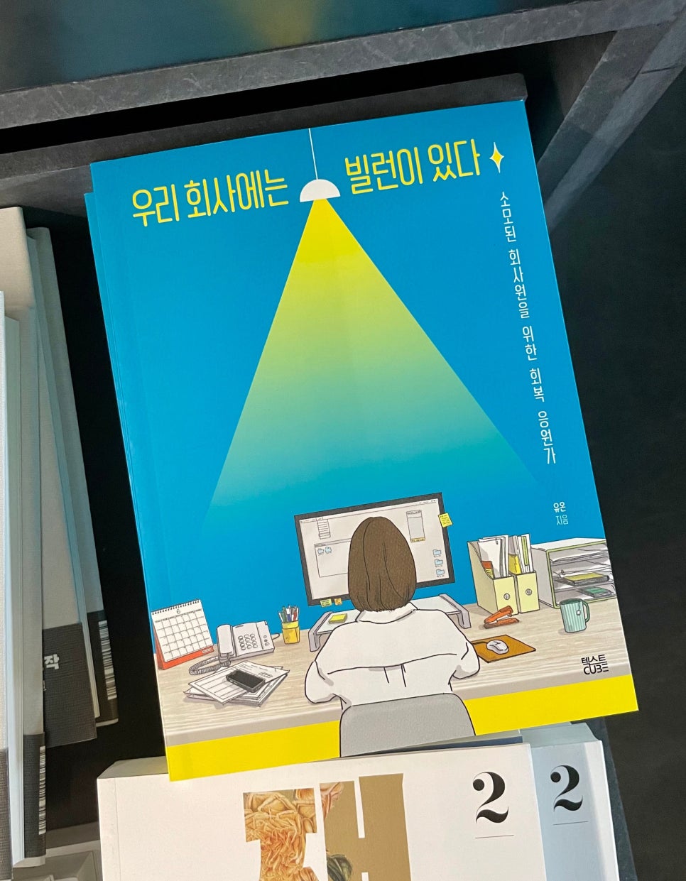 앤드어거스트 이미지