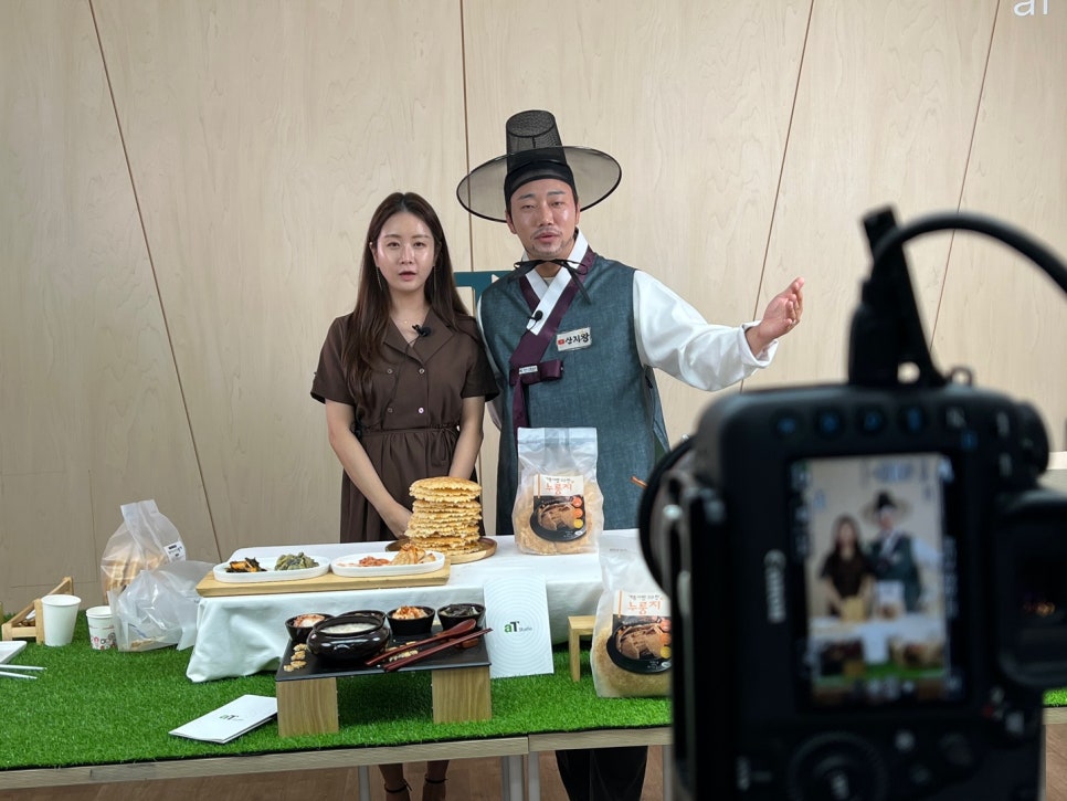 스튜디오옛날 이미지