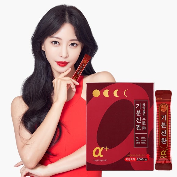 기분전환 이미지
