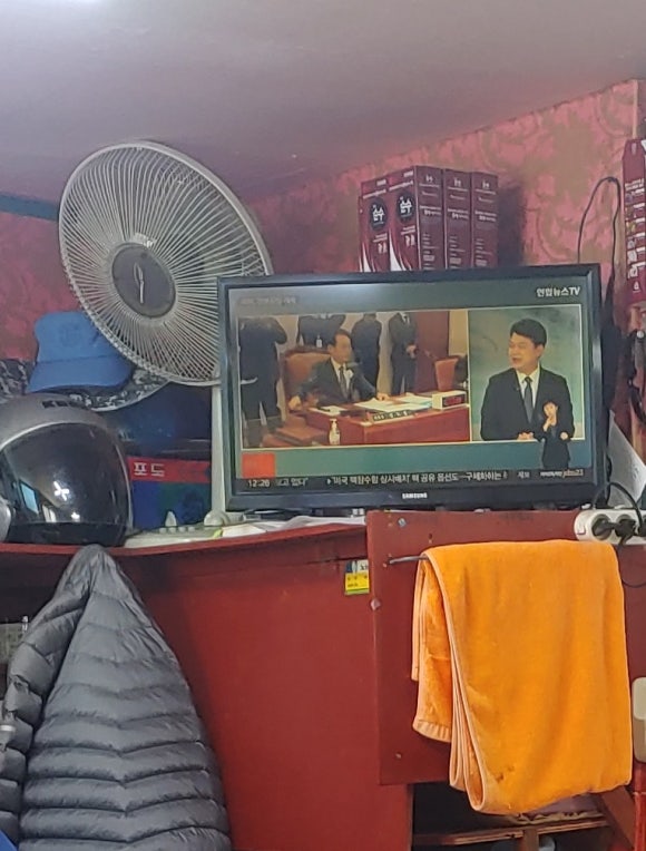 진이용원 이미지