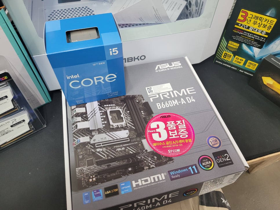 정선PC 이미지
