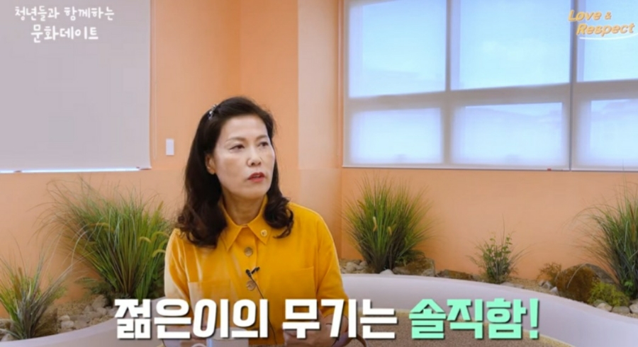 월드홍익선원 이미지