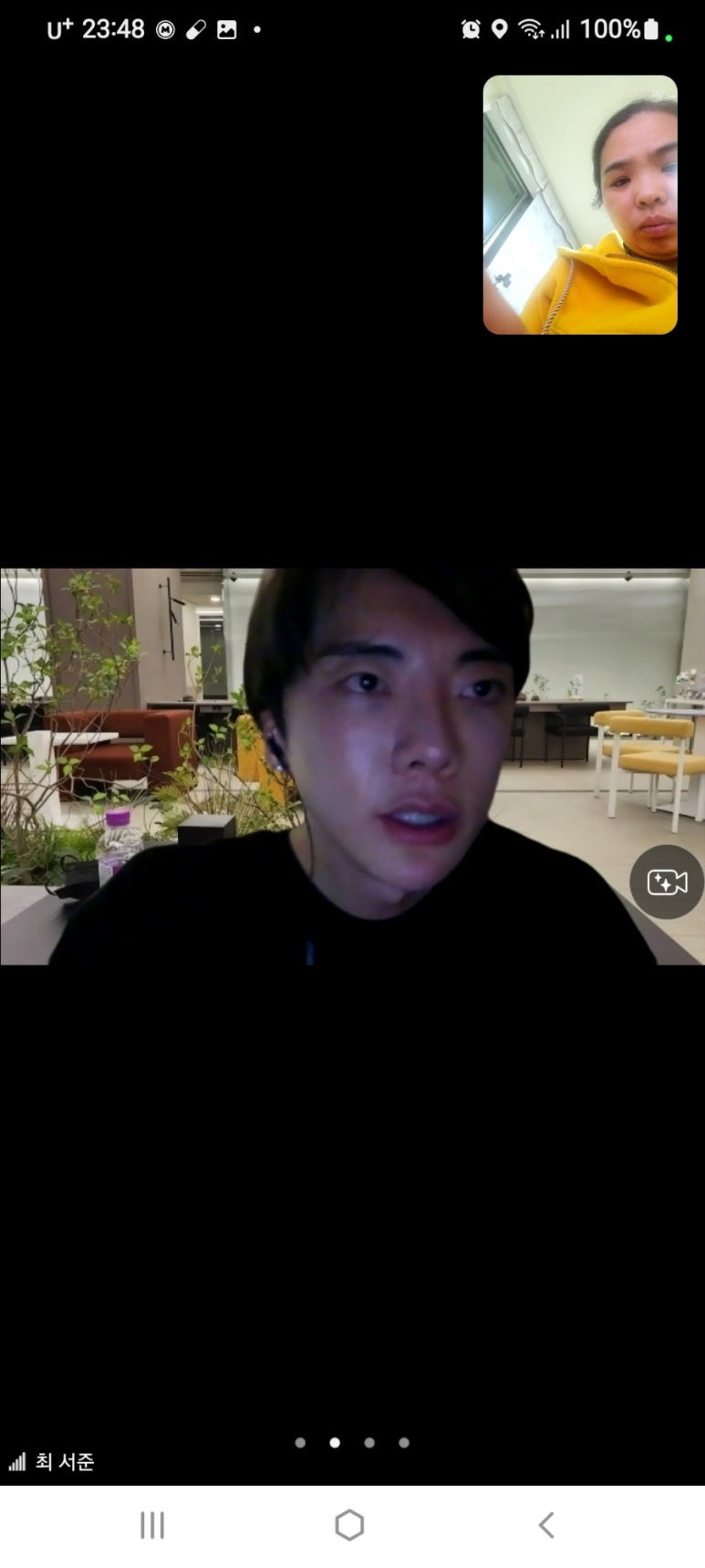 싸인업기획 이미지