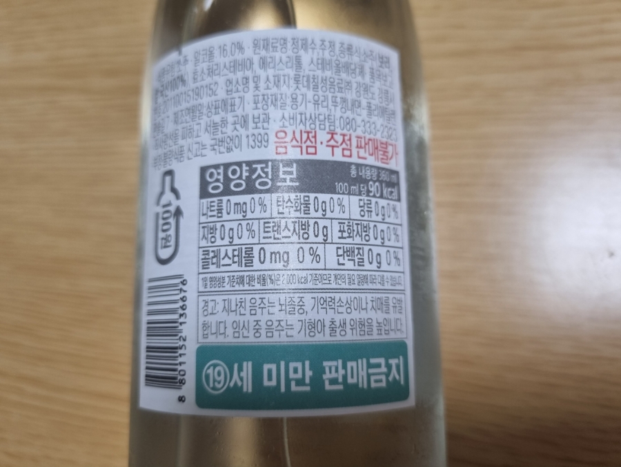 선일일반음식점 이미지