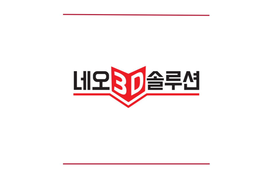 네오솔루션 이미지