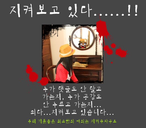 송파스웨디시 이미지
