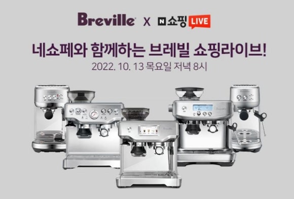 라이브머신 이미지