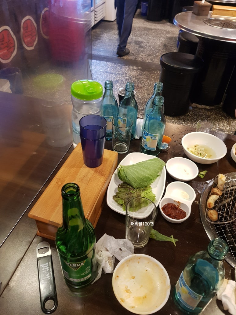 본토고기구이 이미지